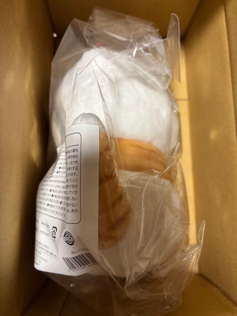 モフサンド ローソン からあげクン ぬいぐるみ