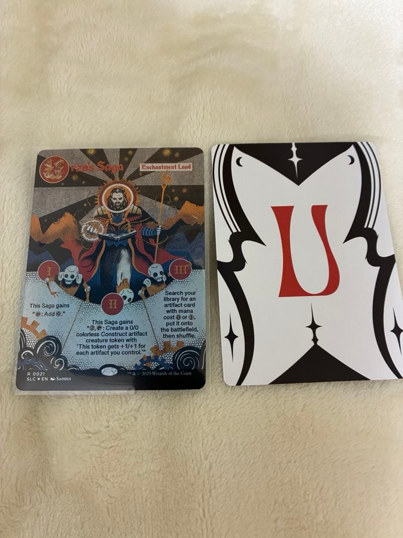 MTG 英語版foilウルザの物語secret lair