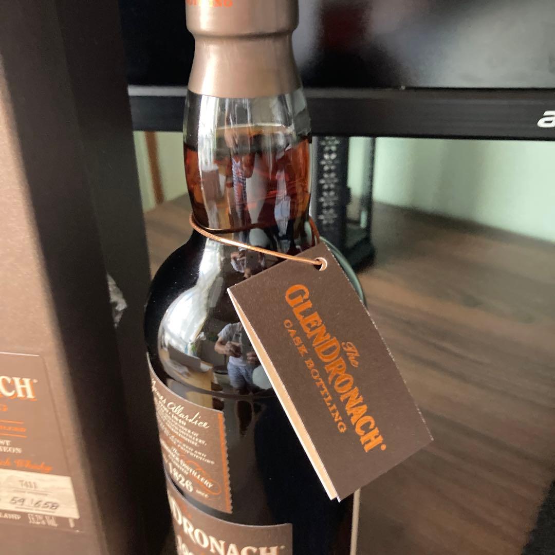 グレンドロナック　1992