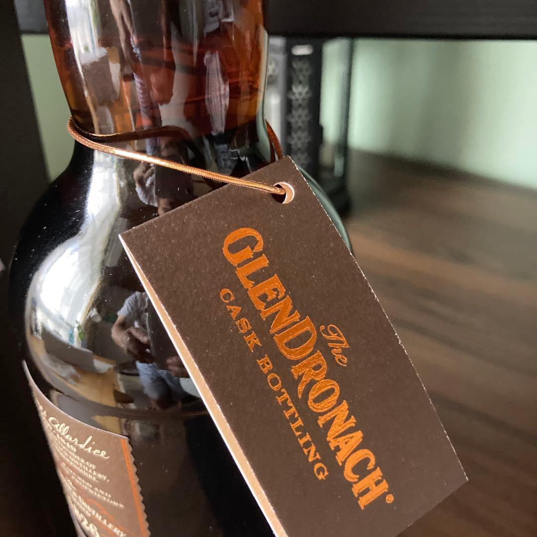 グレンドロナック　1992