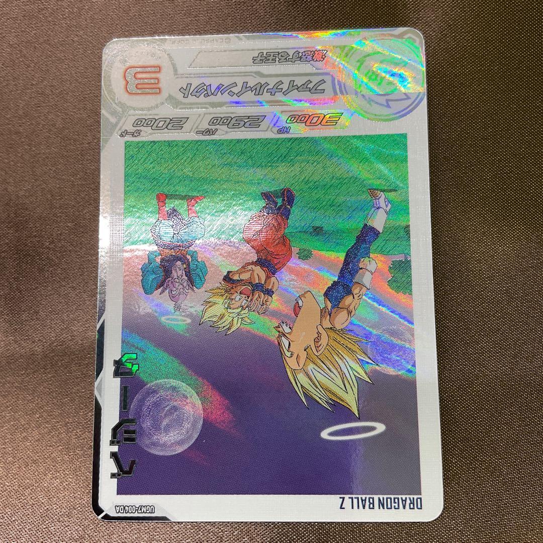 ドラゴンボールヒーローズ　da