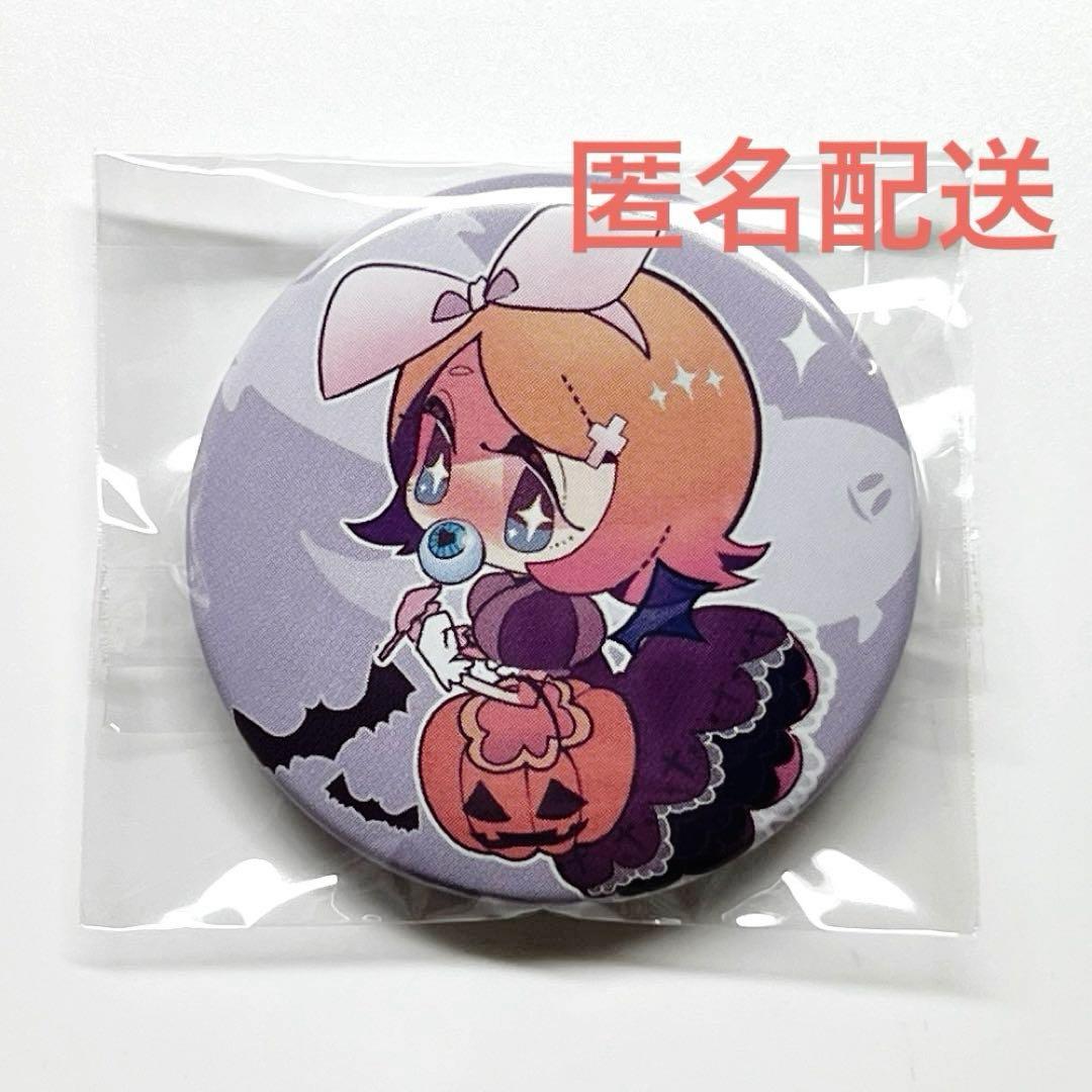 VOCALOID 鏡音リン　ハロウィン　八三　缶バッジ