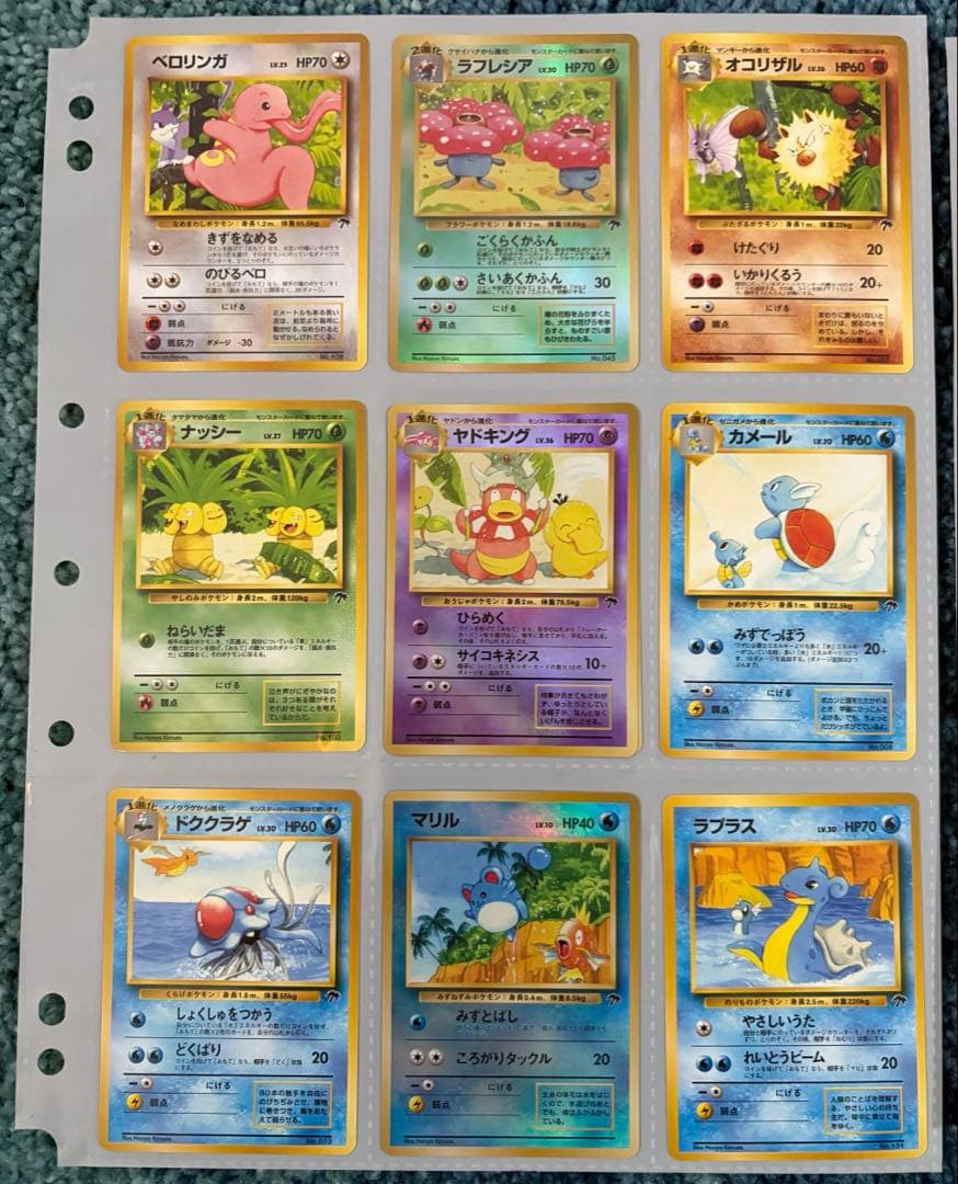 【希少】サザンアイランド映画公開記念ファイル2冊コンプセット+3種シート