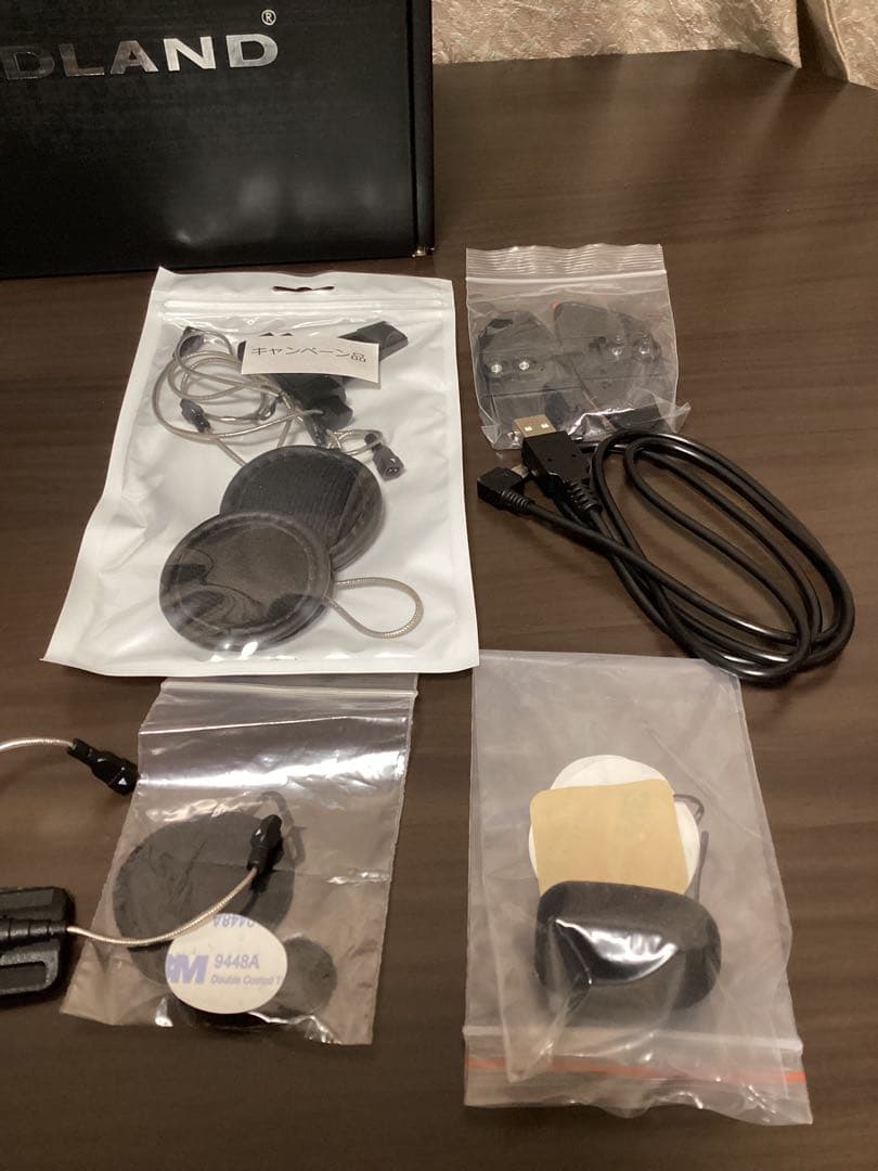 MIDLAND BTX1 PRO S グループ通話対応