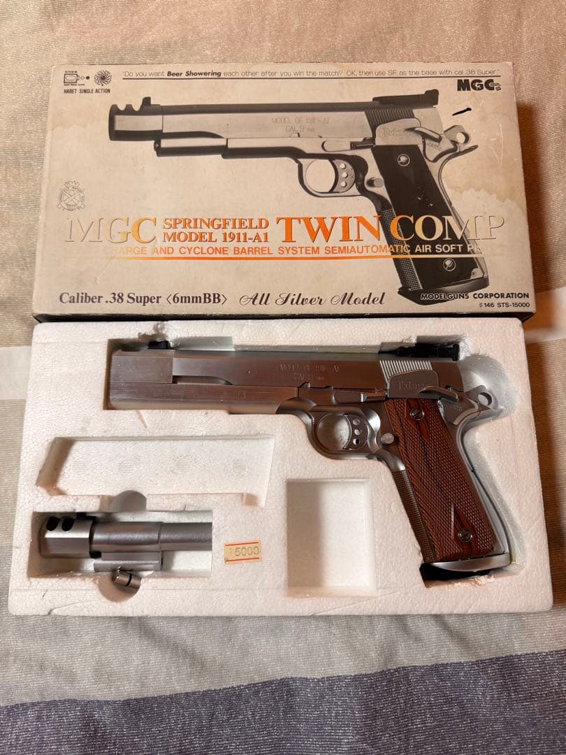 MGC ガバメント 1911 A1 スプリングフィールド 固定ガスガン