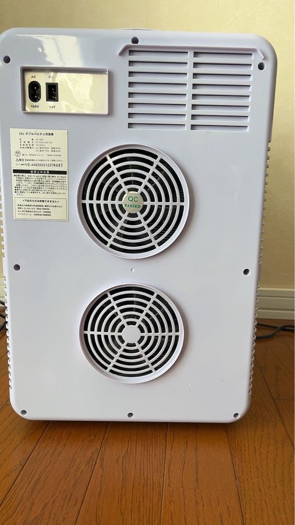 VERSOS ベルソス VS-440 24L ダブルペルチェ冷温庫　ミニ冷蔵庫