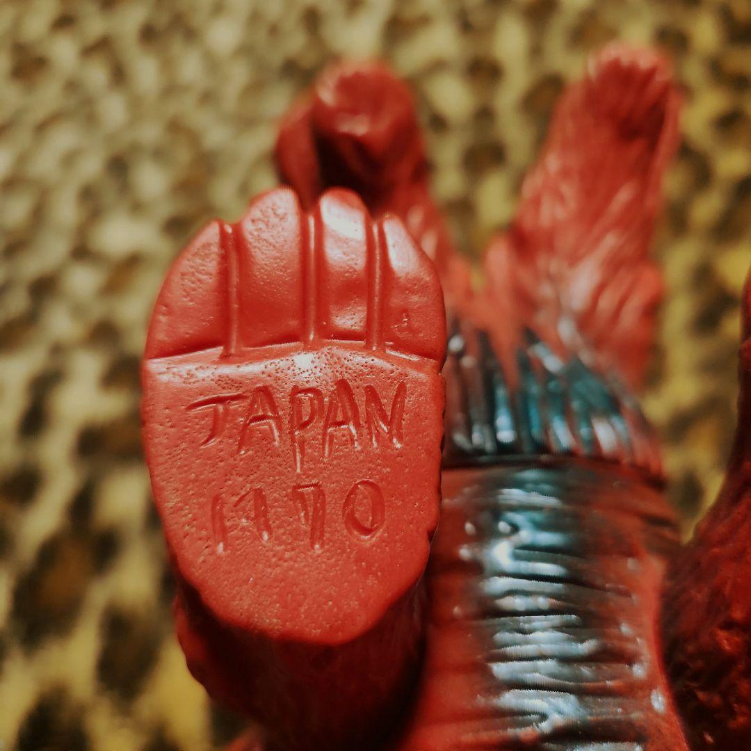 マルサン 「火山怪獣バロン」当時モノ希少！ ウルトラ怪獣シリーズ［1970年製］