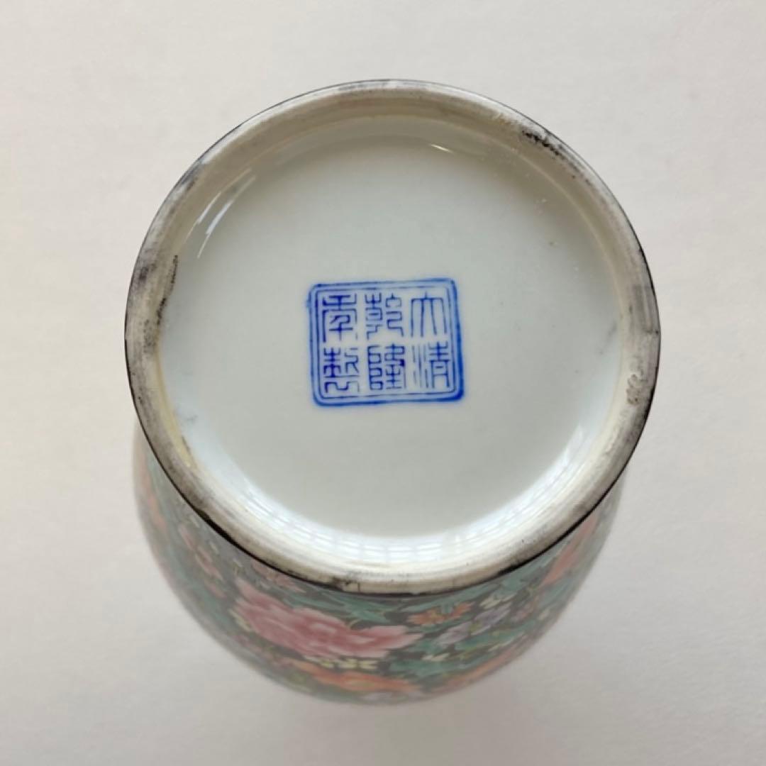 大清乾隆年製 花瓶 花器 置物 オブジェ 花柄 金彩 陶磁器 陶器 レトロ