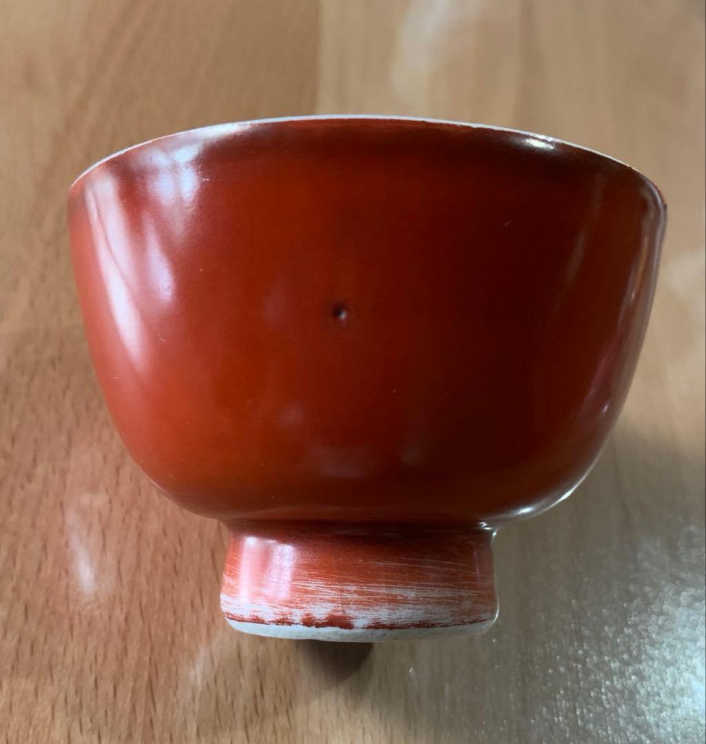 希少　初代　須田菁華　作　九谷焼　木米写　盧仝七碗　煎茶碗