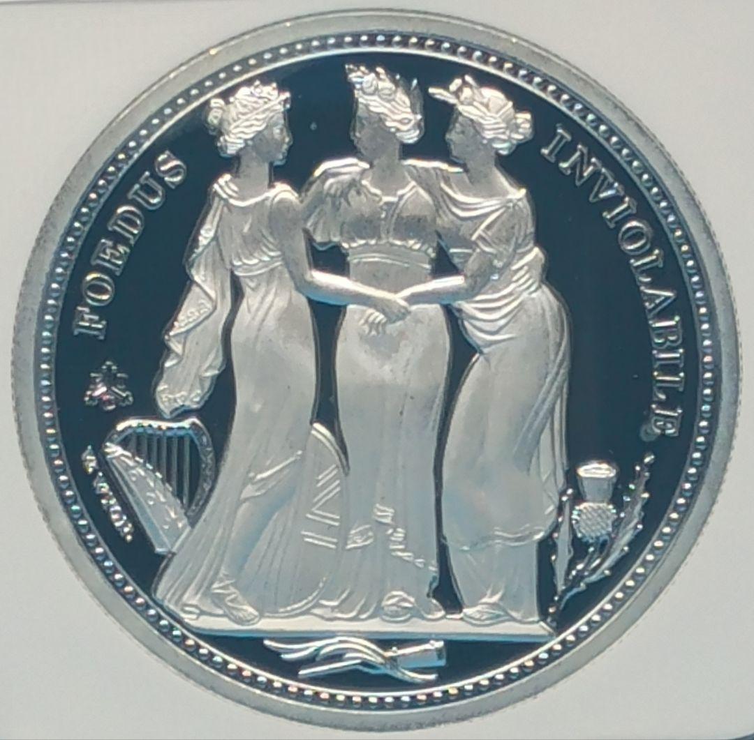 2021 セントヘレナ スリーグレイセス £2 銀貨 NGC PF69UC FR