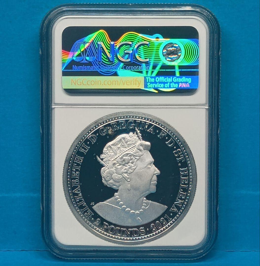 2021 セントヘレナ スリーグレイセス £2 銀貨 NGC PF69UC FR