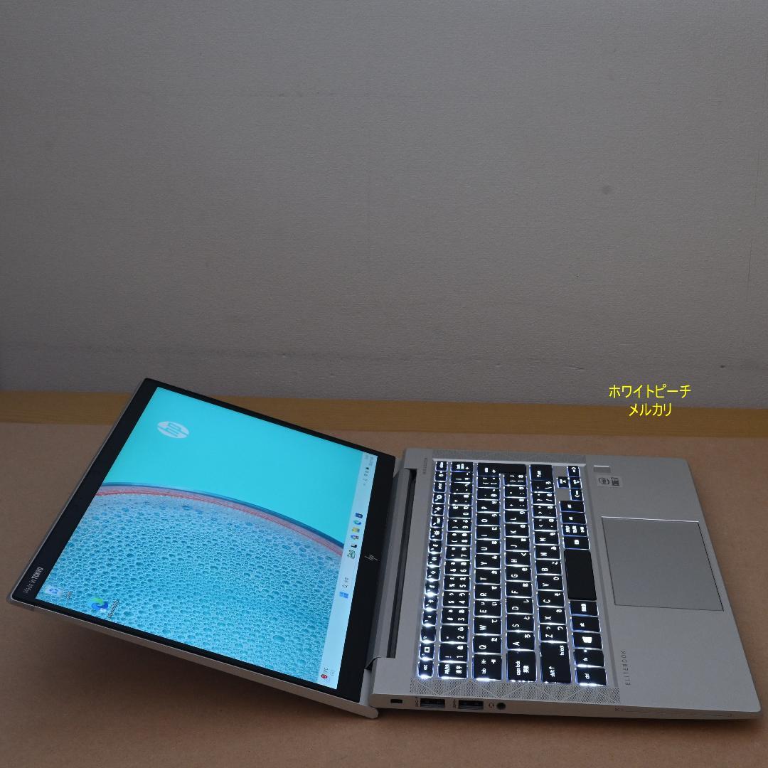 美品 hp EliteBook 830G7_i7_16G_2021