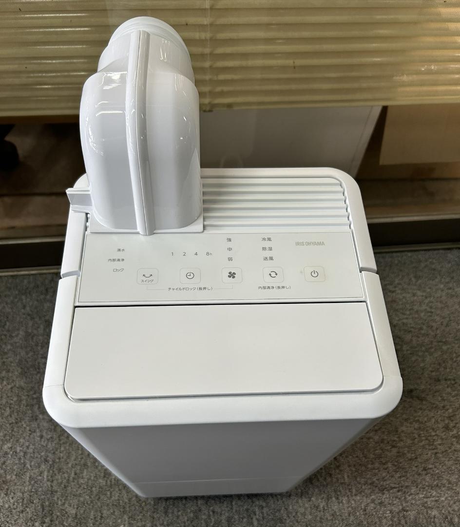 【美品】【2024年製】アイオーヤマ コンパクトクーラーICA-0301G