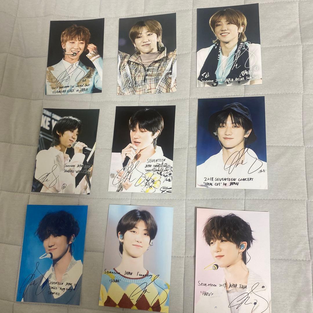 SEVENTEEN セブチ　ミンハオ ローソンプリント