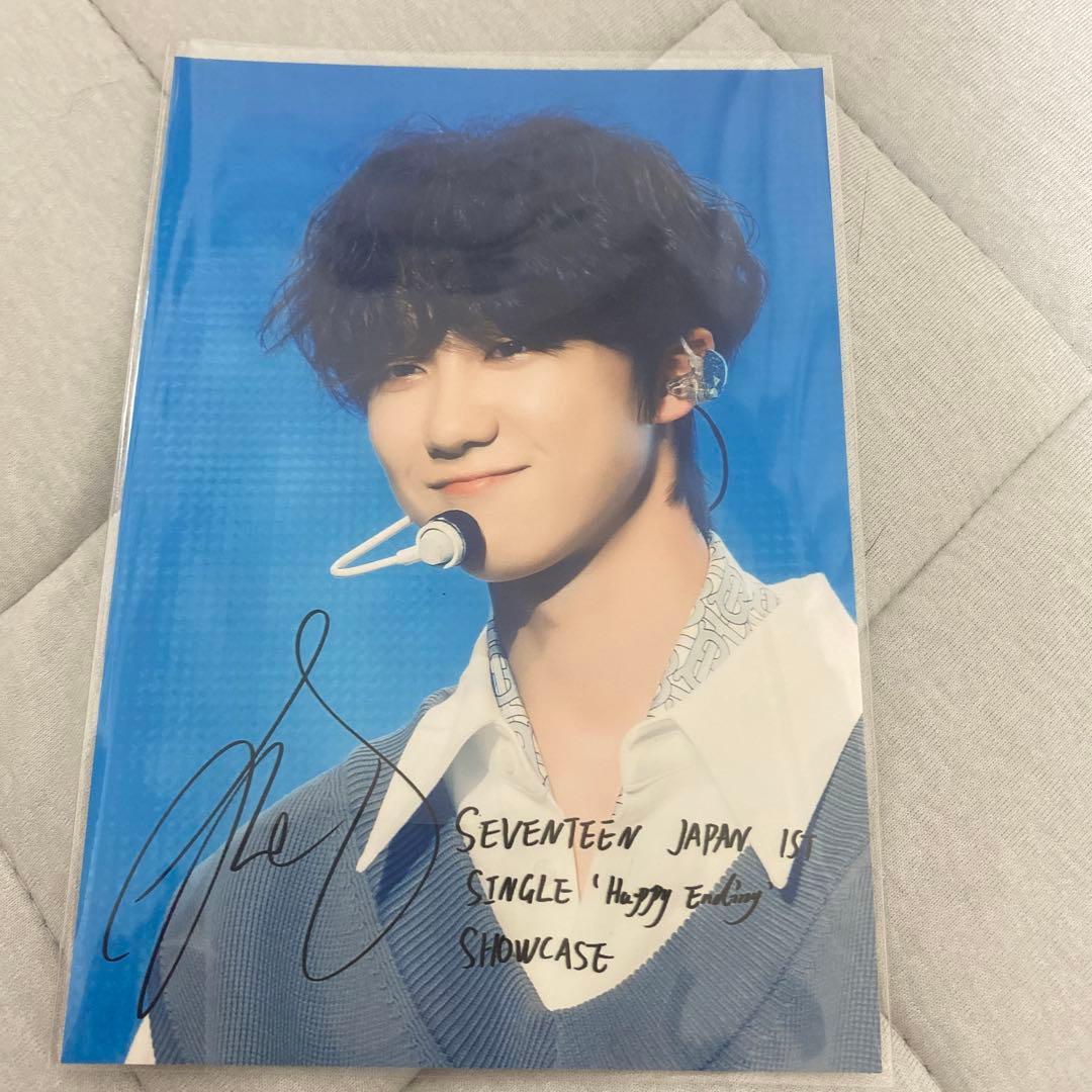 SEVENTEEN セブチ　ミンハオ ローソンプリント