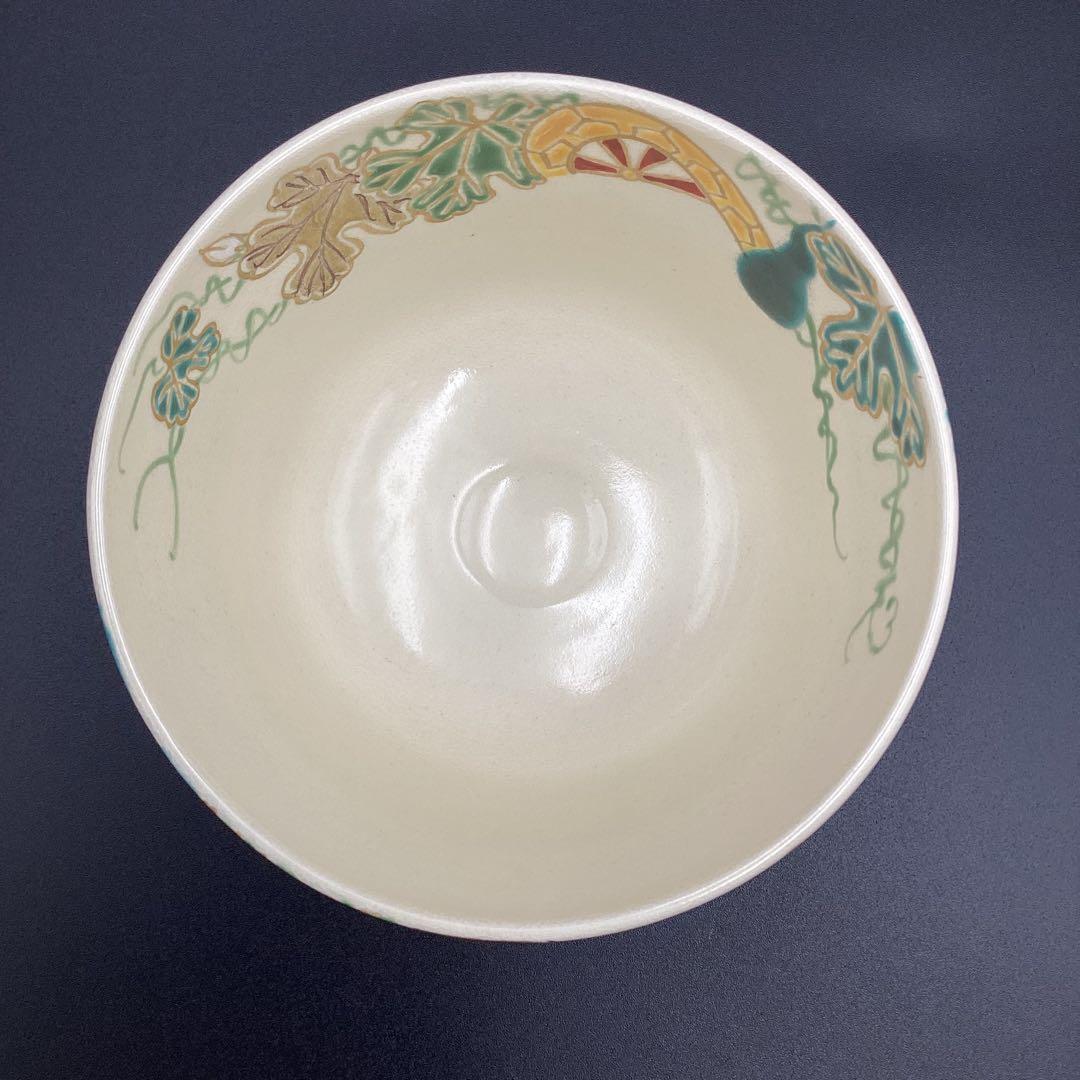 抹茶碗　仁清　夕顔に片輪車　加藤如水作　新品　桐箱入