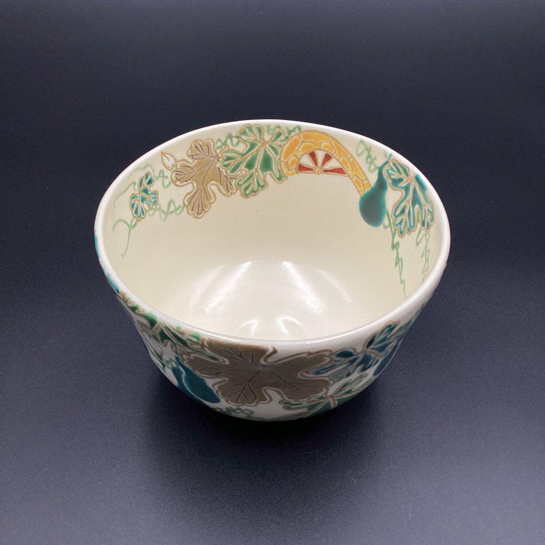 抹茶碗　仁清　夕顔に片輪車　加藤如水作　新品　桐箱入