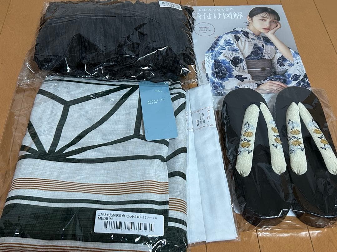 【新品未使用】ゆかた館グレース　浴衣5点セット