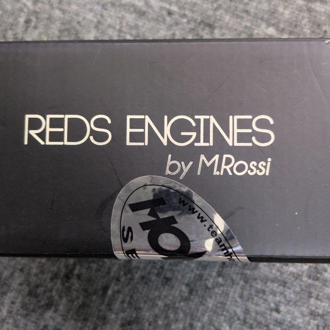 REDS R7E V3.0 バギーエンジン