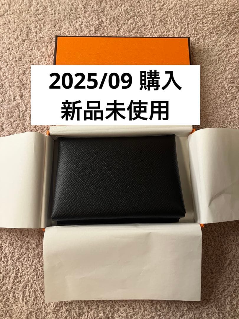 【値下】HERMES エルメス カルヴィデュオ エプソン ノワール 黒