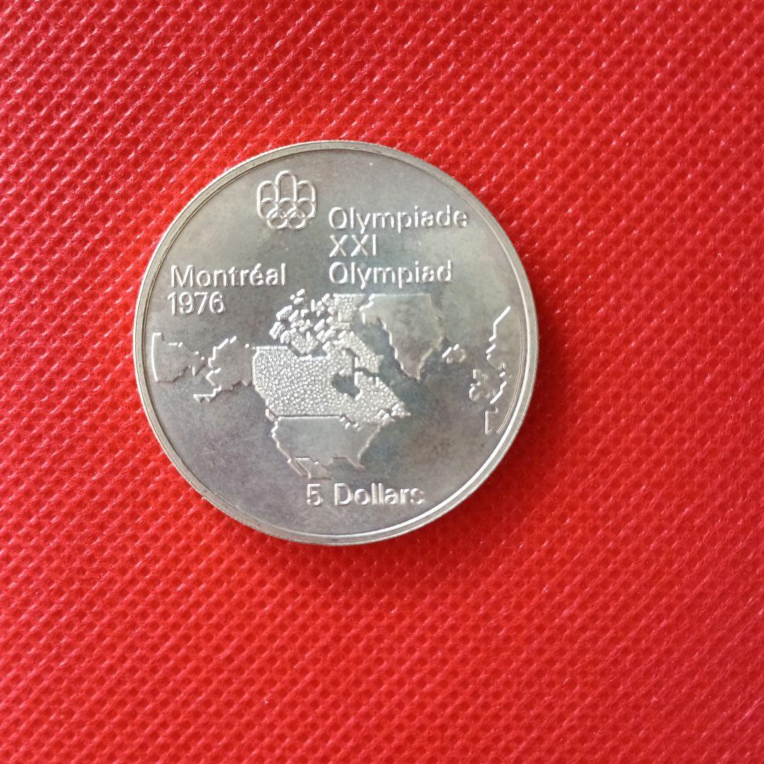 1973年カナダ　モントリオールオリンピック記念銀貨（2枚）