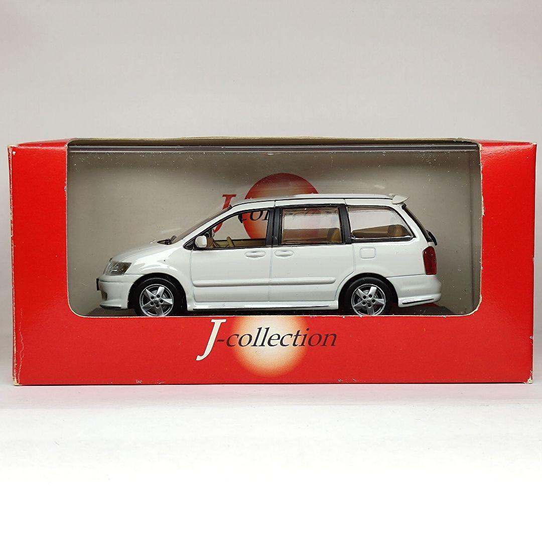 京商 Jコレクション マツダ MPV ホワイト 1/43 新品未開封 レア