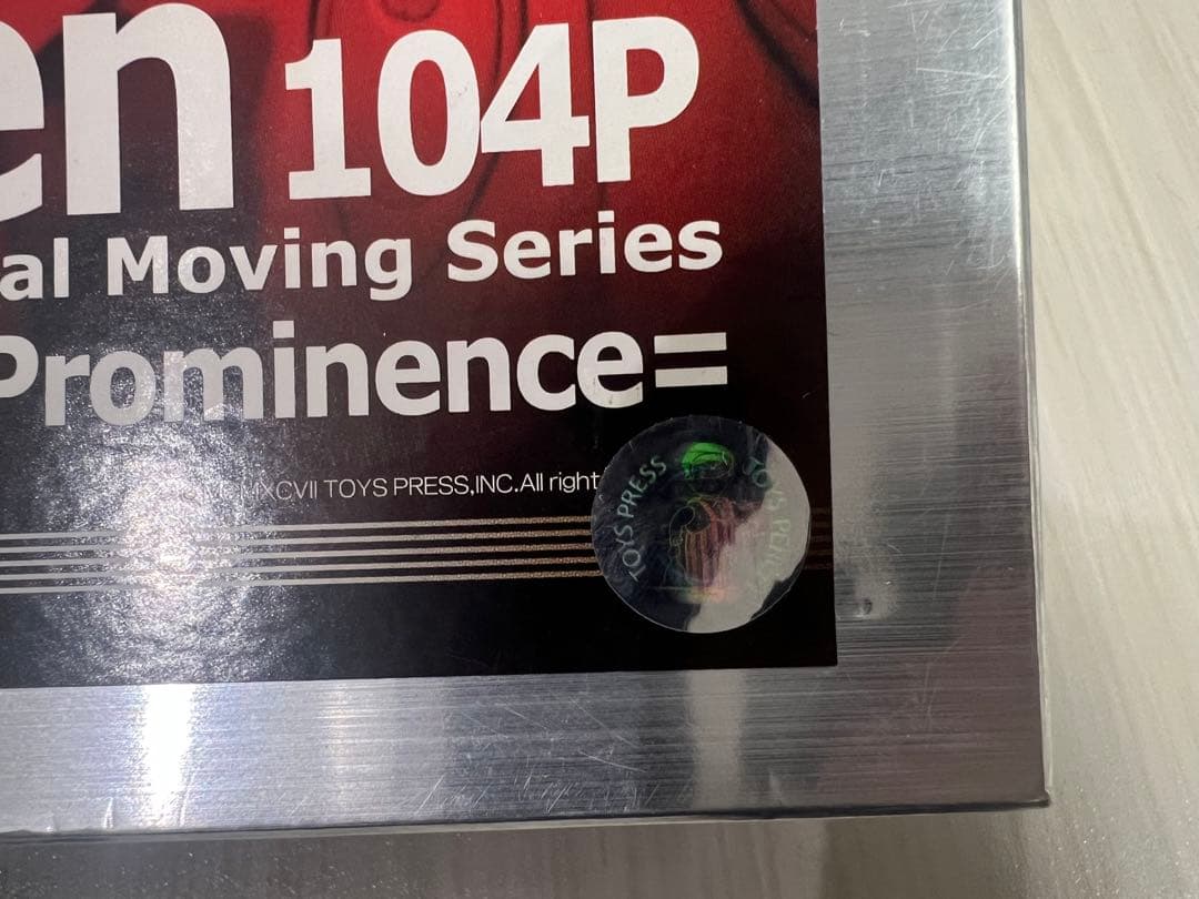 FSS ボークス1/100Vサイレン104P設定画版 ファイブスター物語