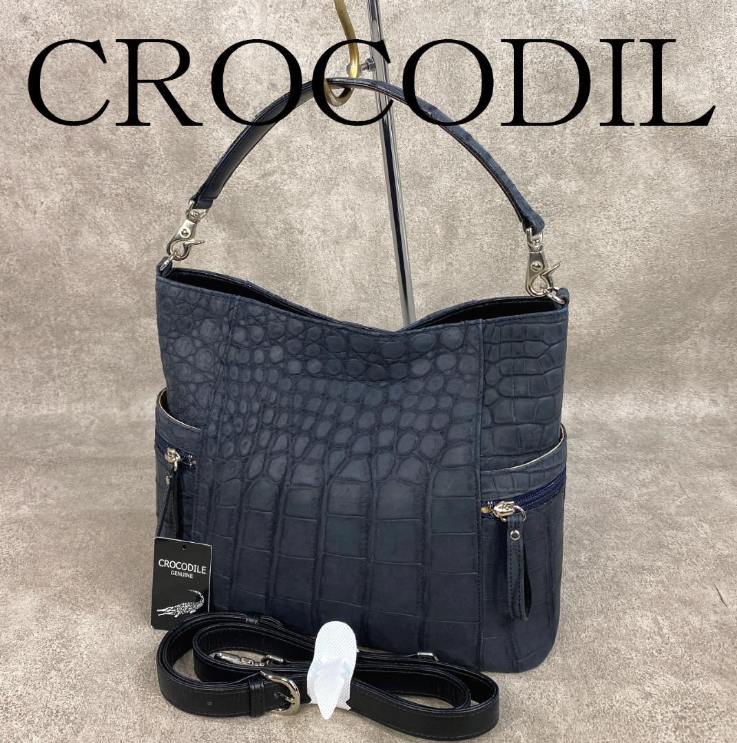 【極美品】 クロコダイル ワニ革 ヌバック 日本製 JRA認定 ショルダーバッグ