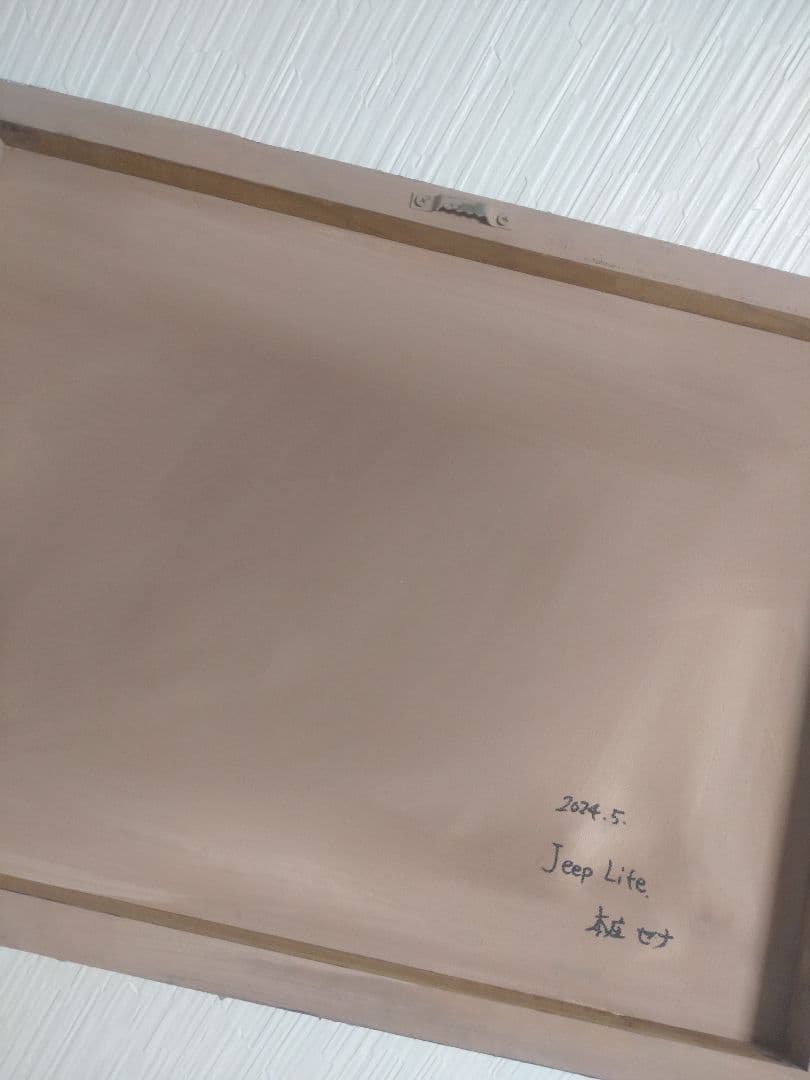 油絵【Jeep Life】1点物の原画/作者サイン入り/キャンバス油彩画