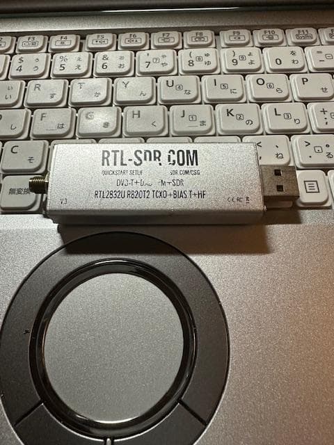 Runo 様用 SDRラジオ 受信セット。PC+SDR（USBドングル）