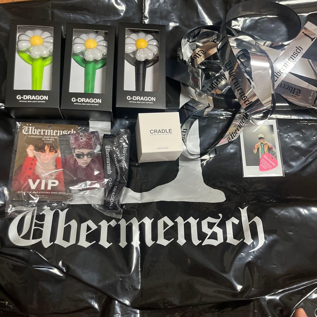 G-DRAGON ÜBERMENSCH グッズ　特典　まとめ