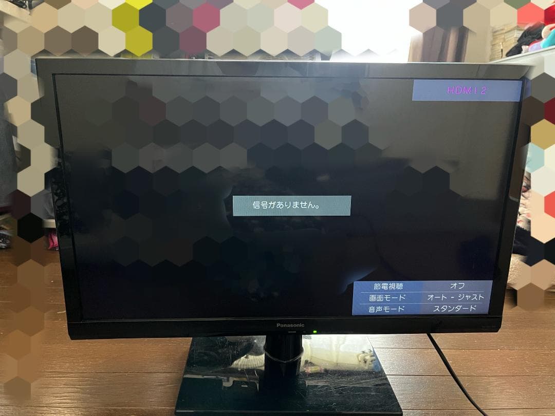 Panasonic TH-24C300 液晶テレビ 2015年製　パナソニック