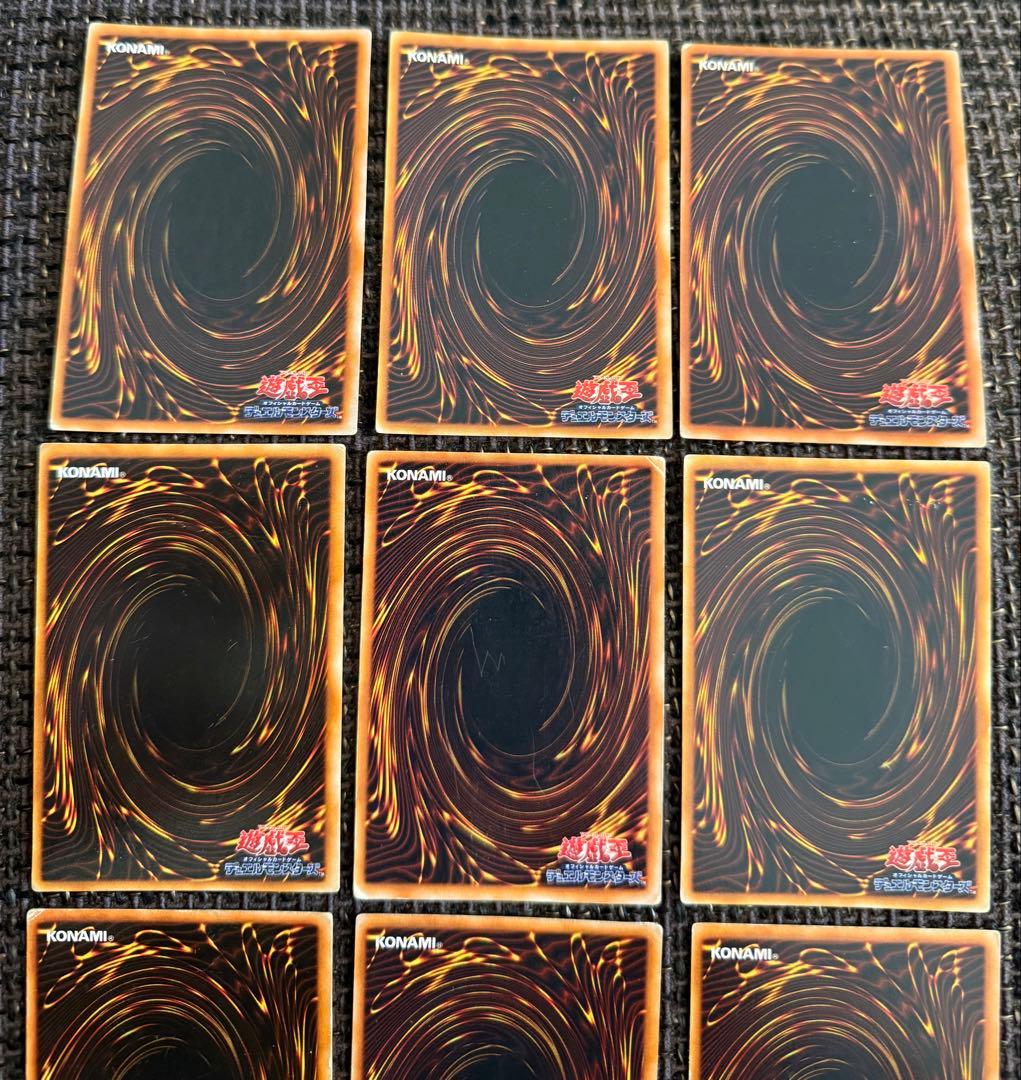 リミテッドエディション1 フルコンプリート　ウルシク　ウルトラシークレットレア