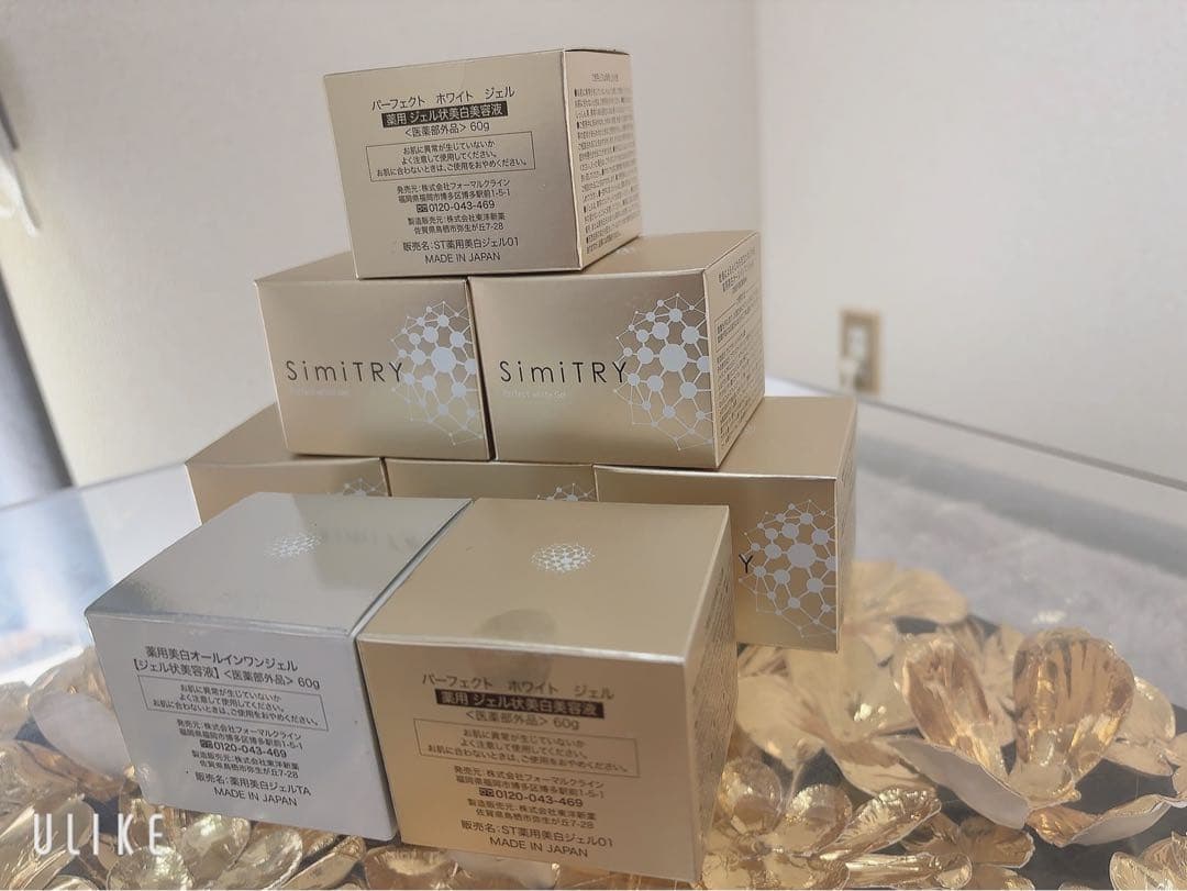 SiMiTRY オールインワンジェル &パーフェクトホワイトジェル60g