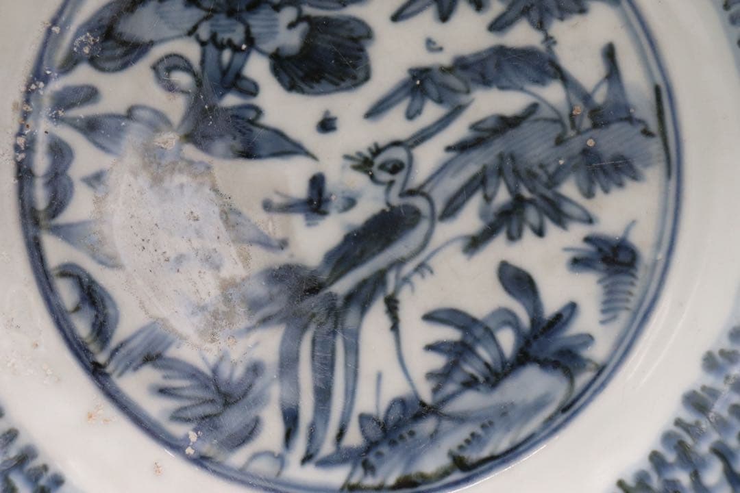 中国　明時代　染付　花鳥紋大皿　アンティーク　送料込み250124