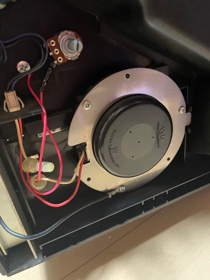 初代 バジリスク 実機 不要機付き 送料込み