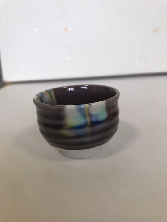 人間国宝 徳田八十吉(正彦銘) 彩釉 ぐい呑 管理T6