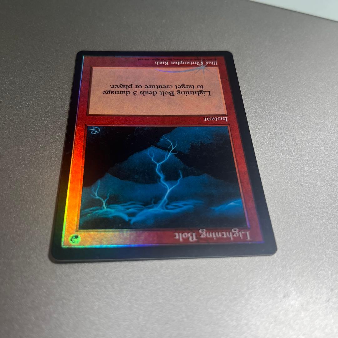 ①MTG foil 《稲妻/Lightning Bolt》(ジャッジ褒賞)旧枠