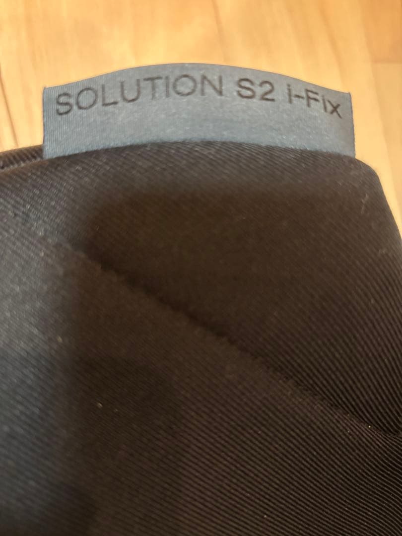 CYBEX ジュニアシート　SOLUTION S2 I-FIX