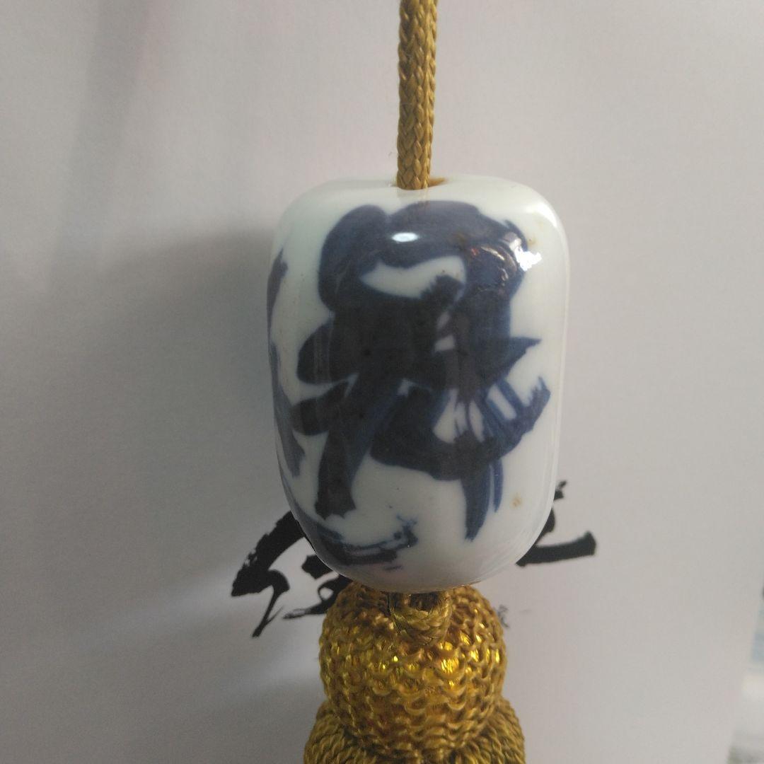 ◎1月場所金星！☆鉄斎外史の風鎮