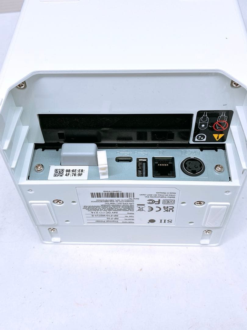 l*y様 SII サーマルプリンター レシートプリンター ホワイト 付属品付 P