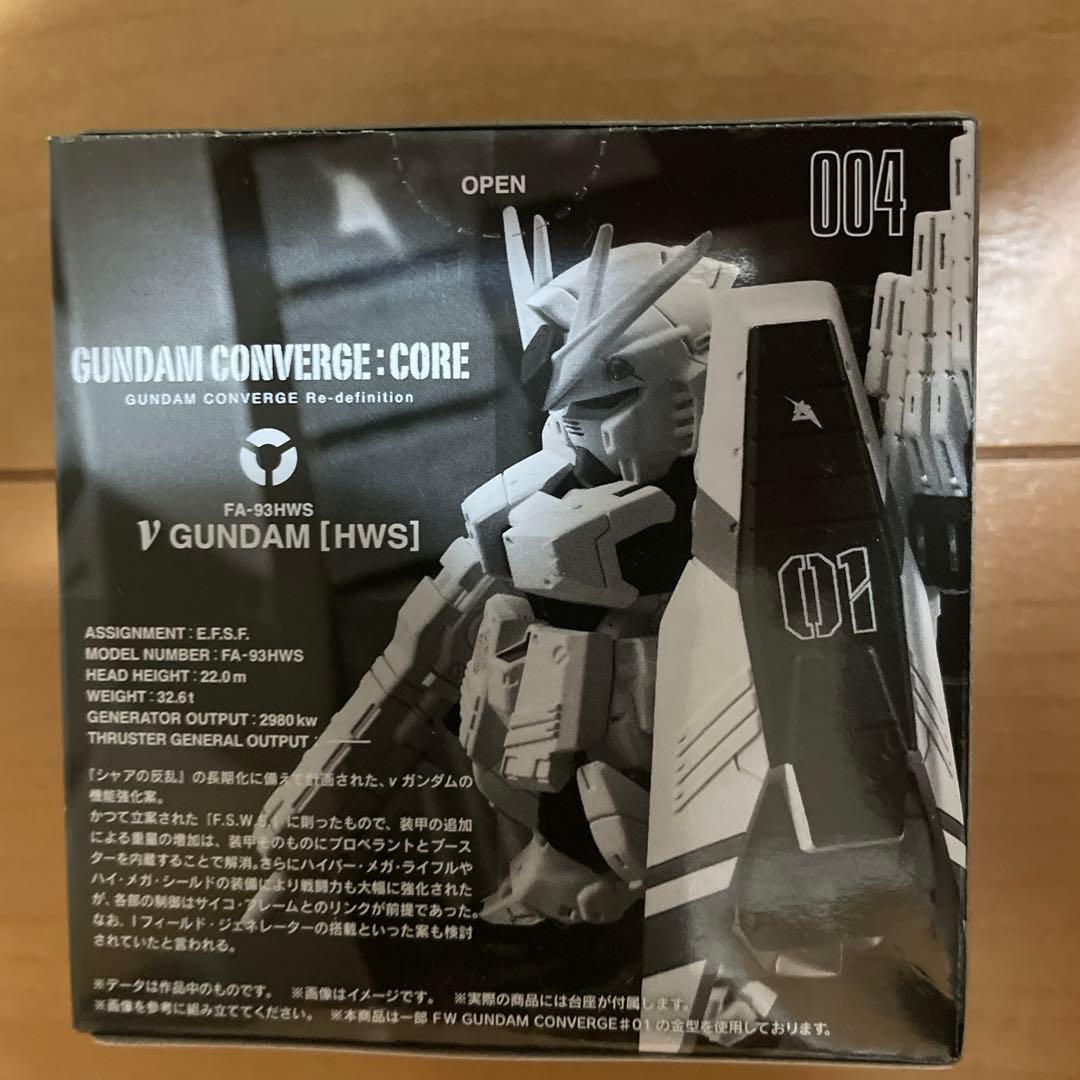 プレミアムバンダイ限定GUNDAM CONVERGE: CORE 7セット