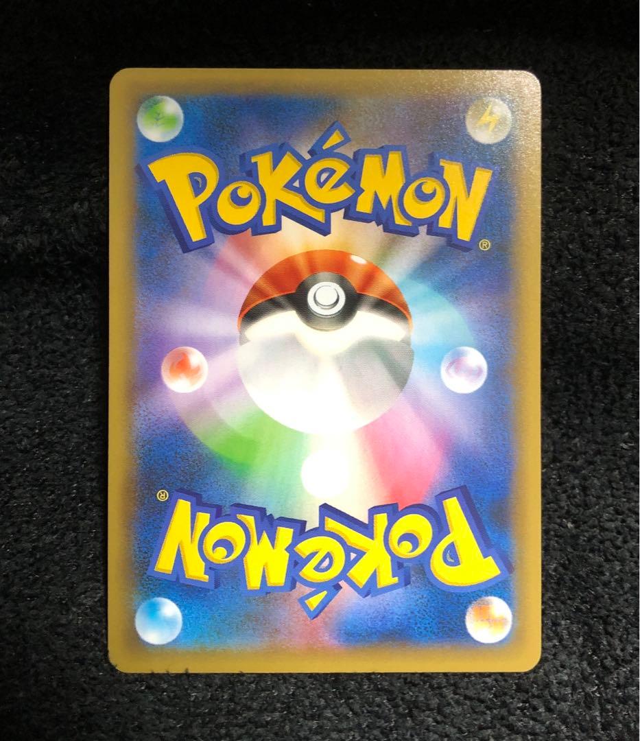 フシギバナ　25th ポケモンカードゲーム