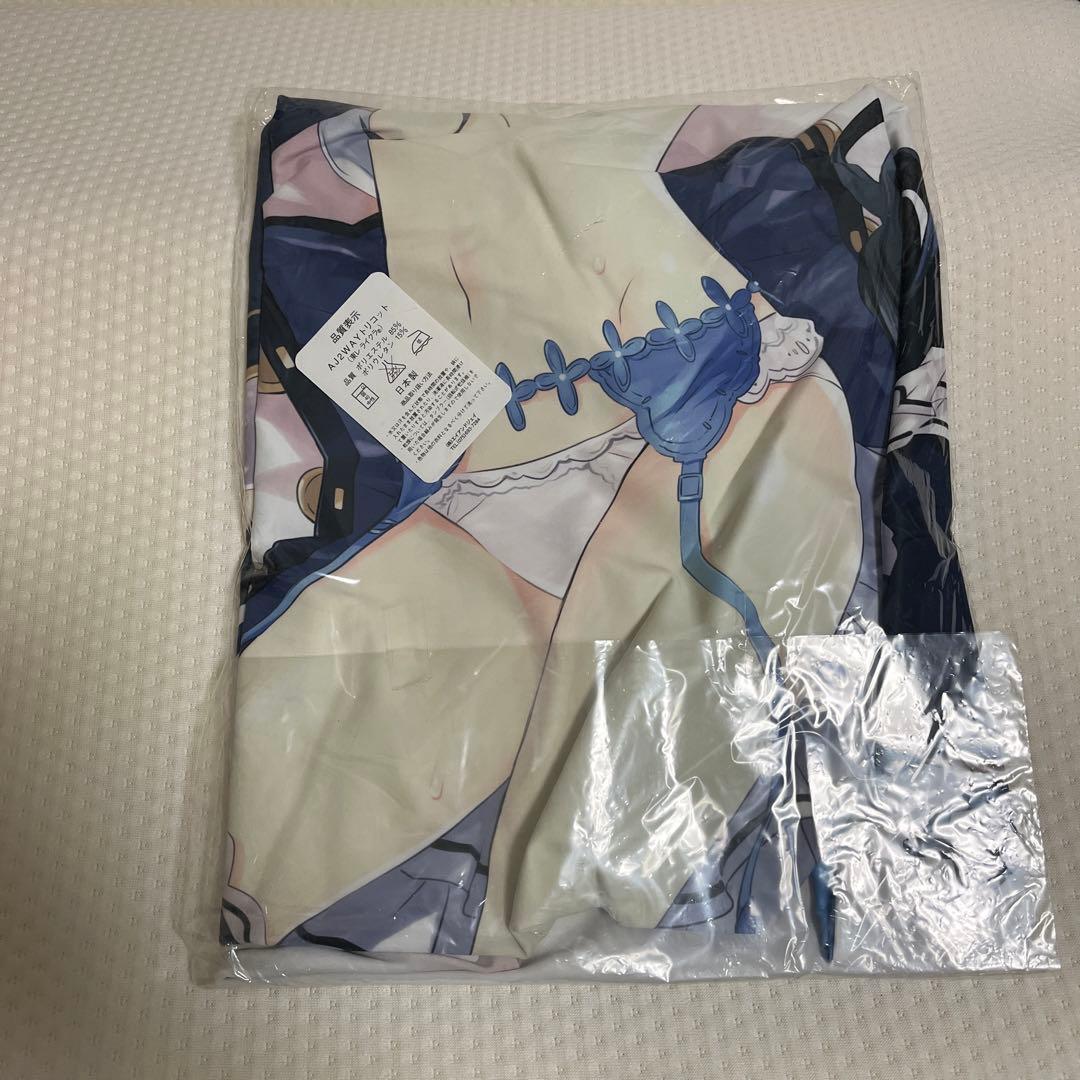 超次元ゲイム ネプテューヌmk2 ノワール抱き枕カバー