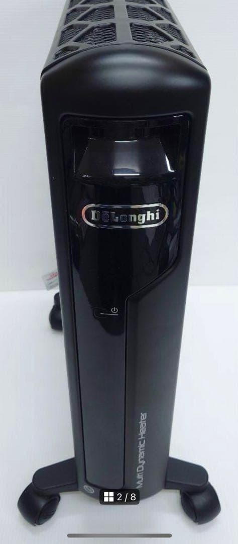 DeLonghi MDH15-BK デロンギ マルチダイナミックヒーター