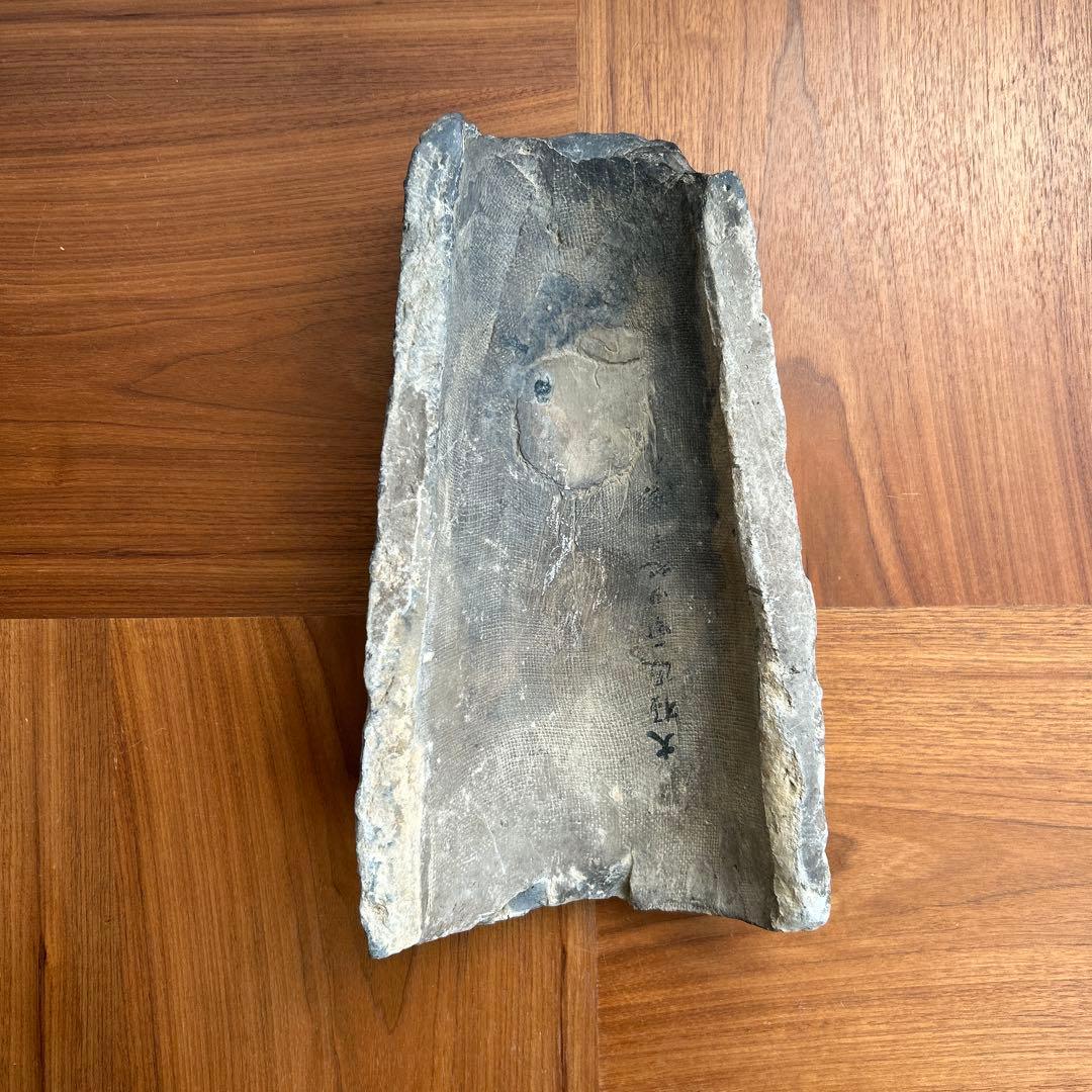 古瓦　行基瓦　無段式丸瓦　布目瓦　飛鳥　藤原　平城京