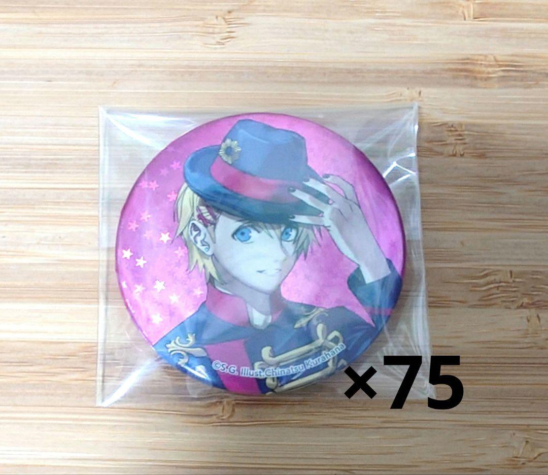 うたプリ 来栖翔　ホログラム　額装　缶バッジ