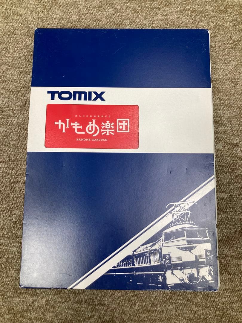 TOMIX N700S 8000番台 西九州新幹線 かもめ楽団　6両セット