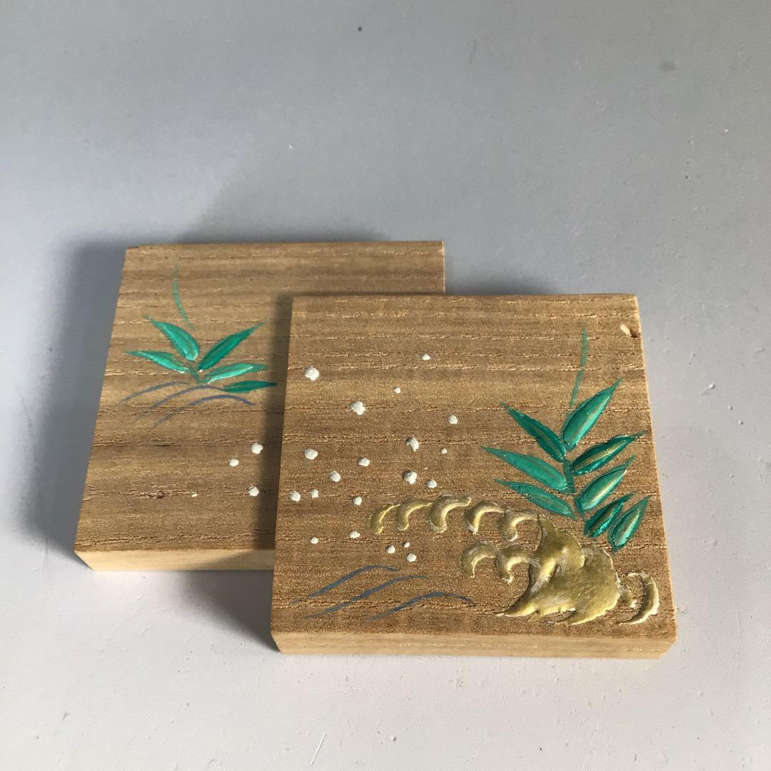 Ｎ９７２　香合　『道場宗廣作』『桐木地』『葦に水』『色紙重香合』　共箱　茶道具