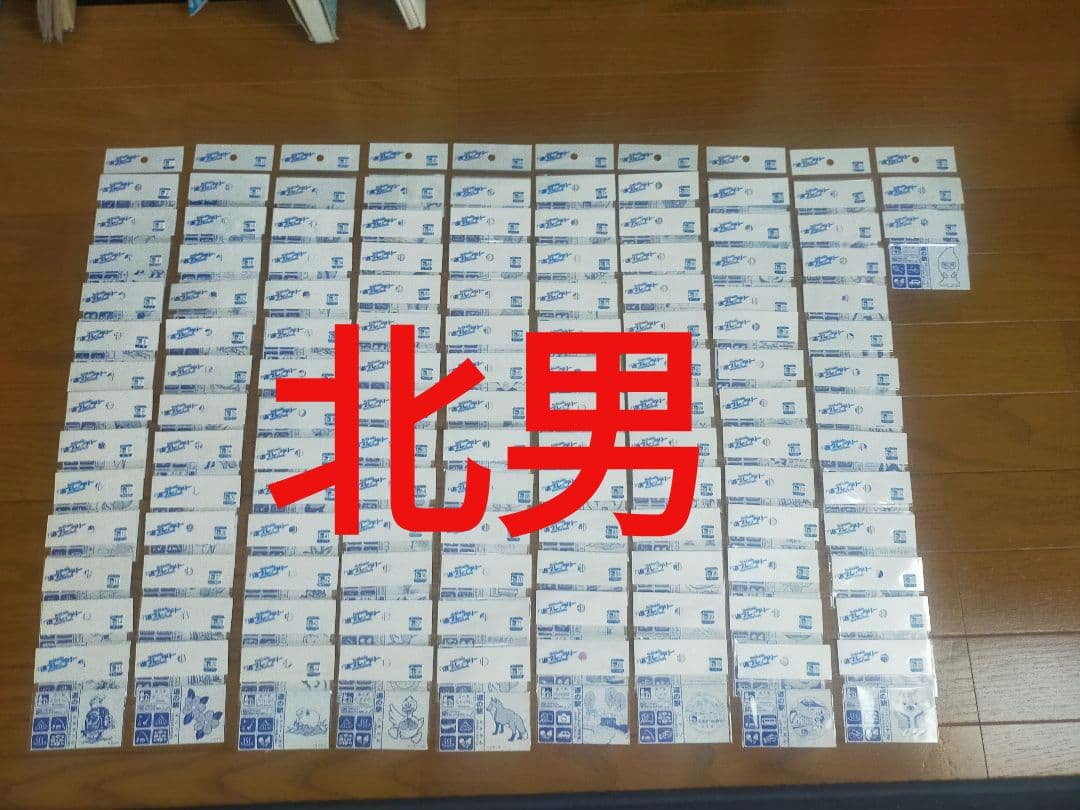 北海道　限定　道の駅　道プレラリー マグネット　コンプリート　129駅